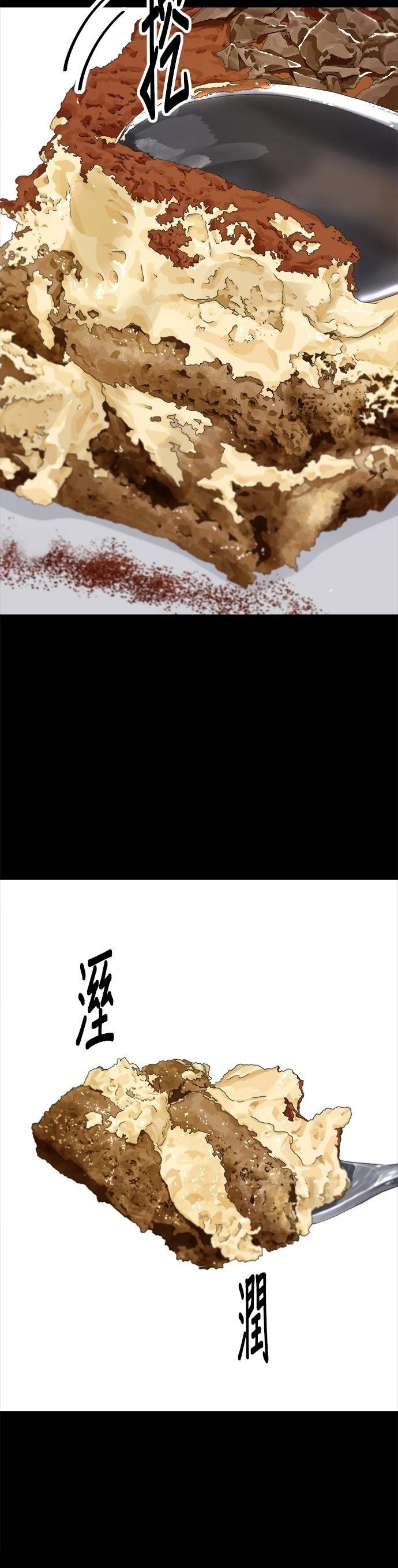 第141话