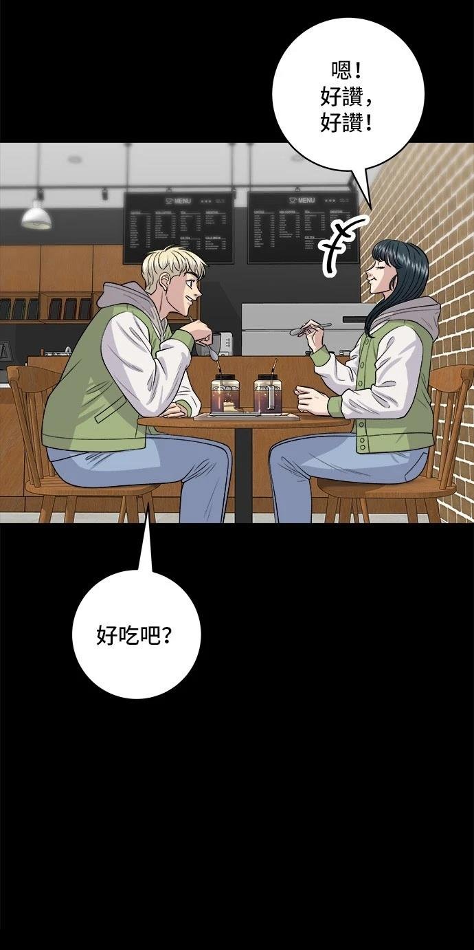第141话