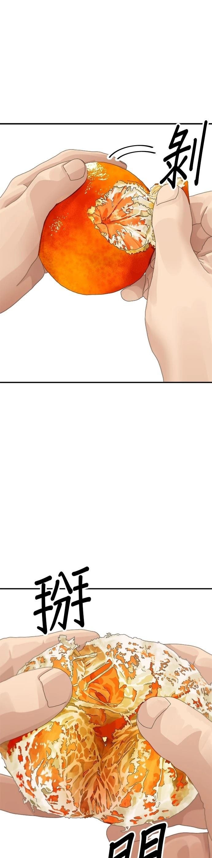 第120话