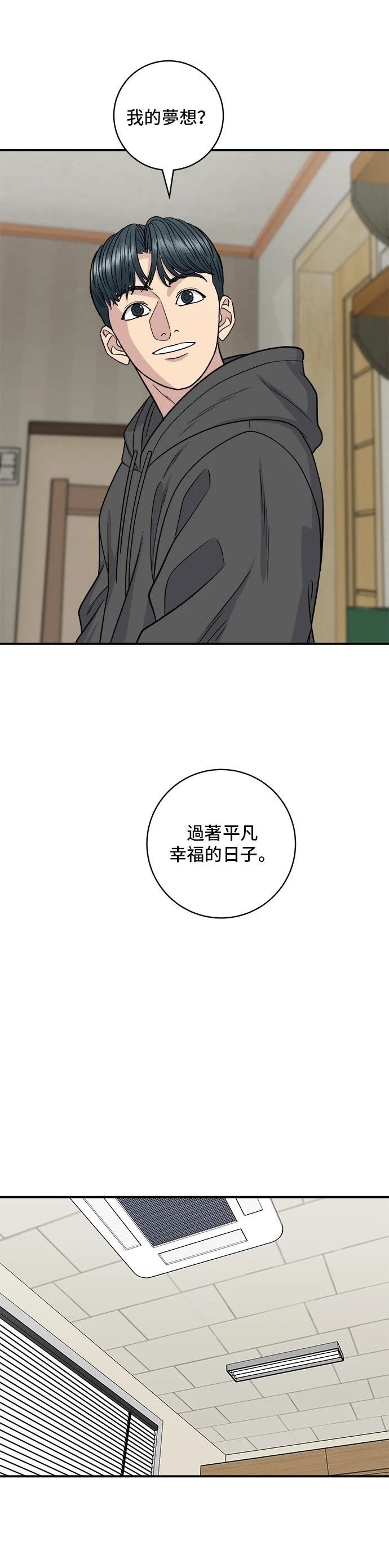 第120话