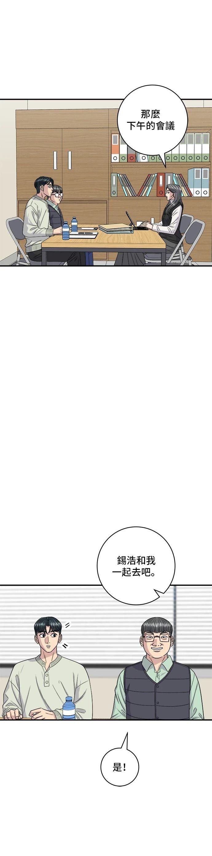 第120话