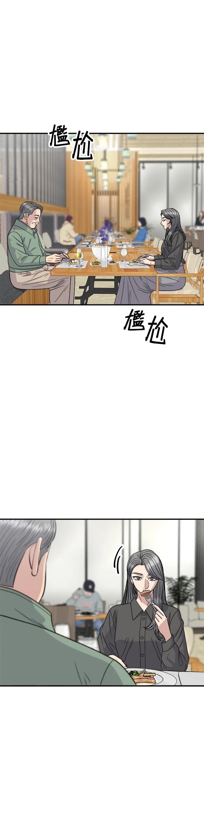 第120话