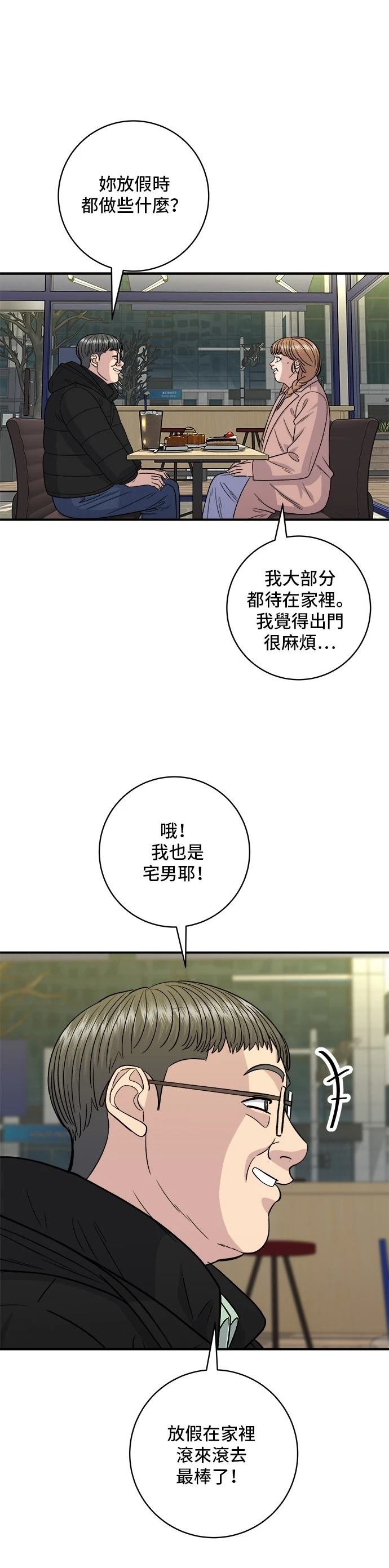 第122话