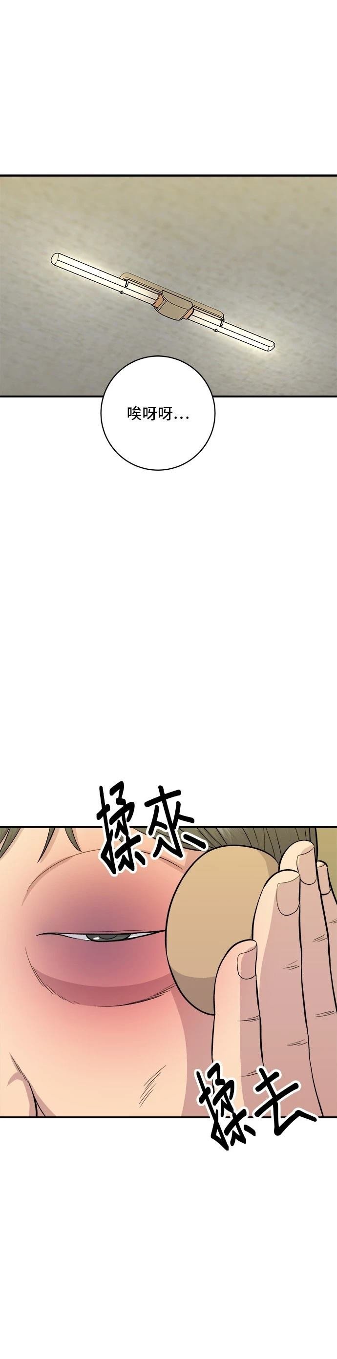 第123话