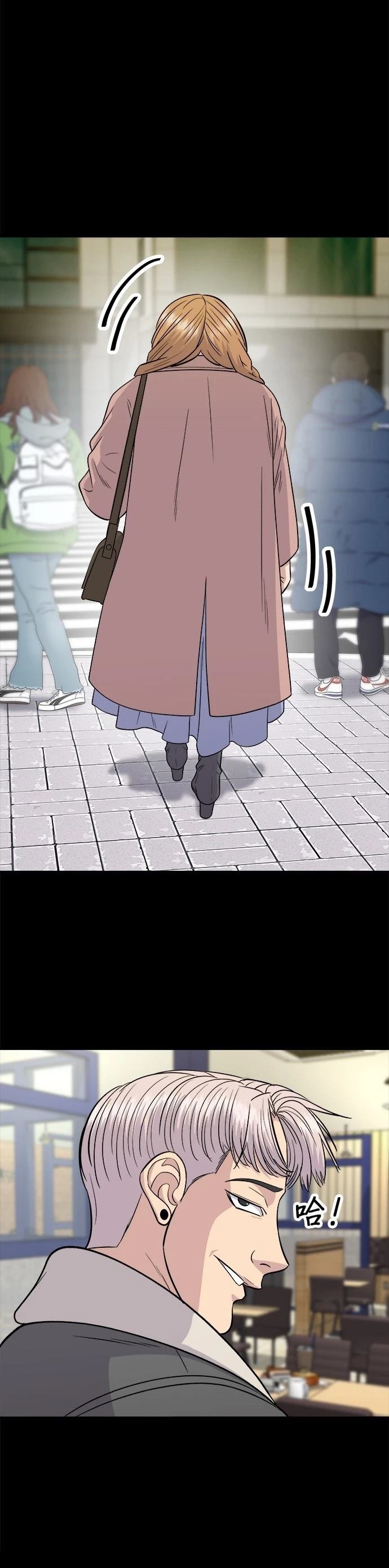 第123话