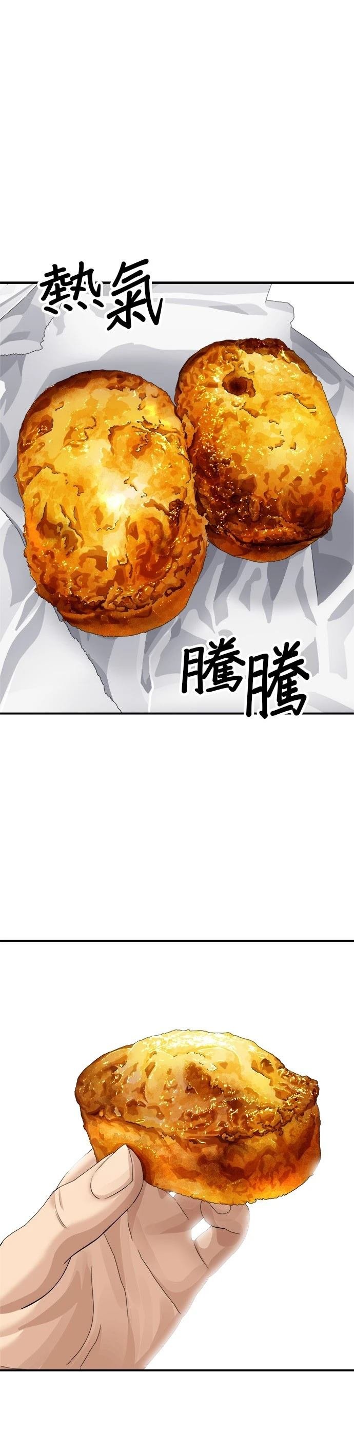 第123话