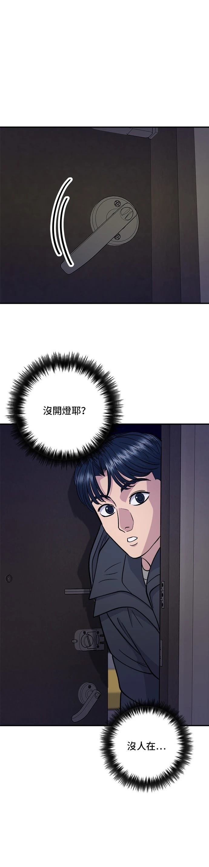 第125话