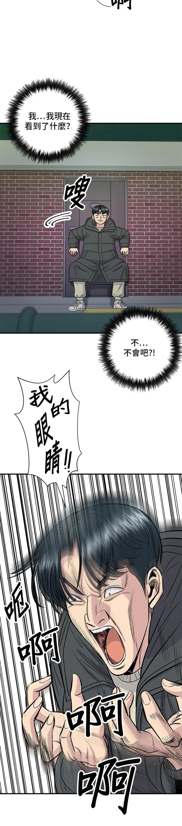 第125话
