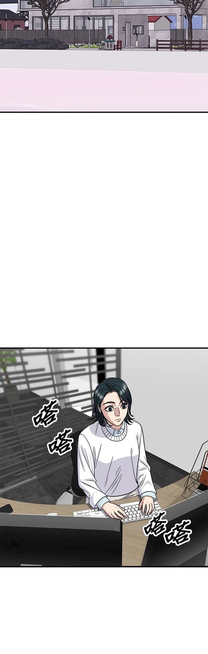 第125话