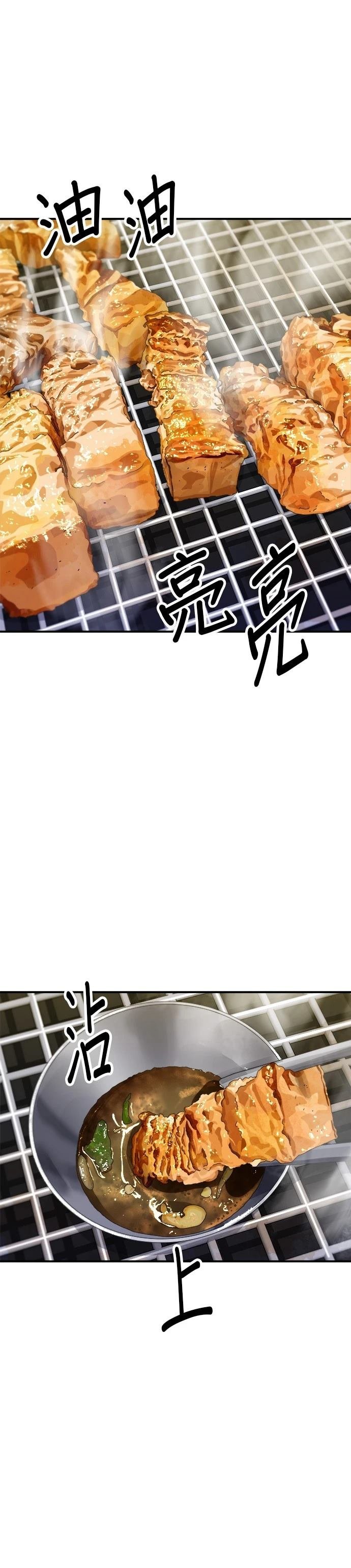 第125话