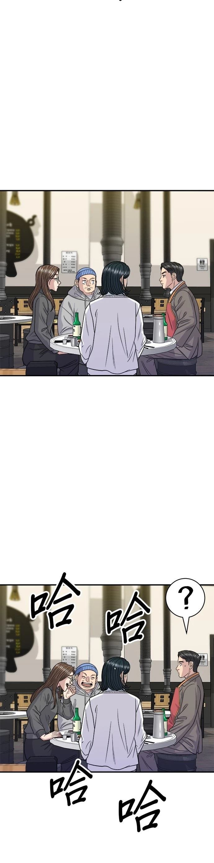 第125话