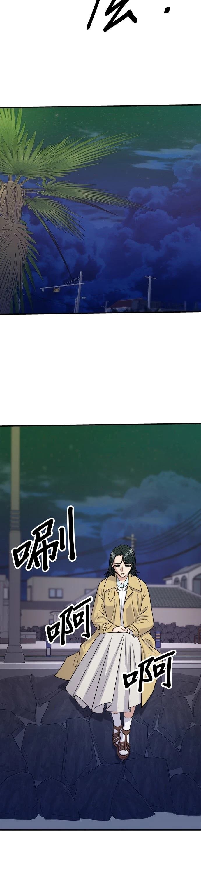 第125话