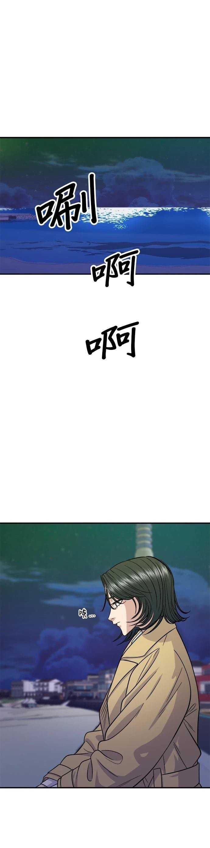 第125话