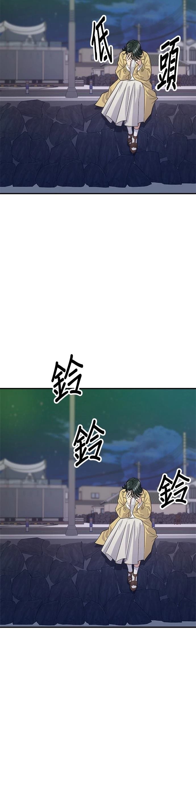 第125话