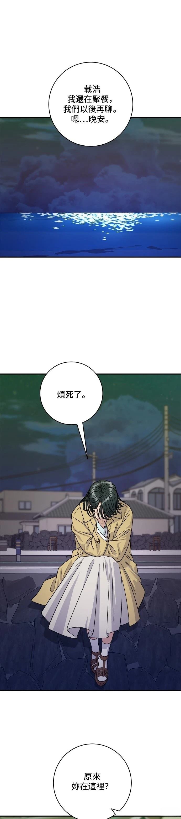 第125话