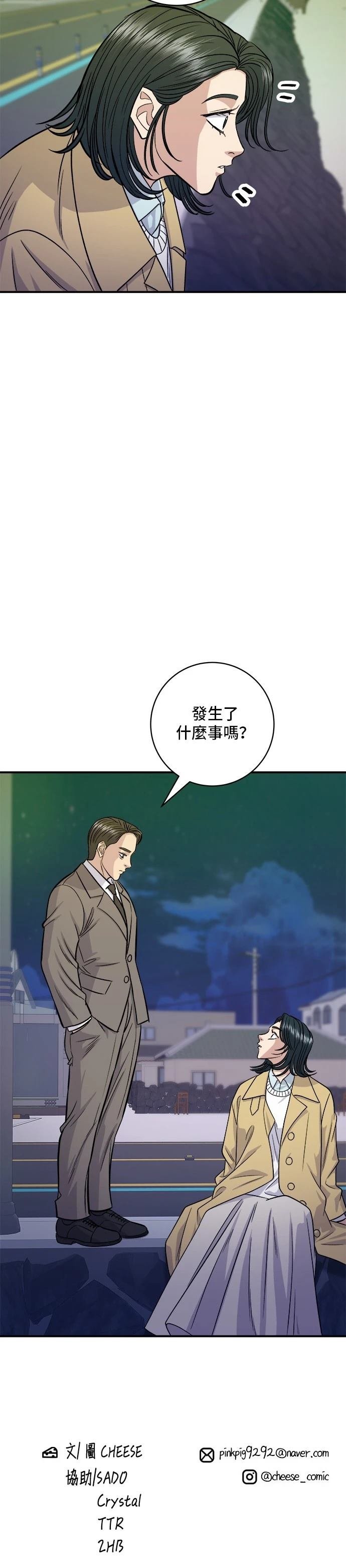 第125话