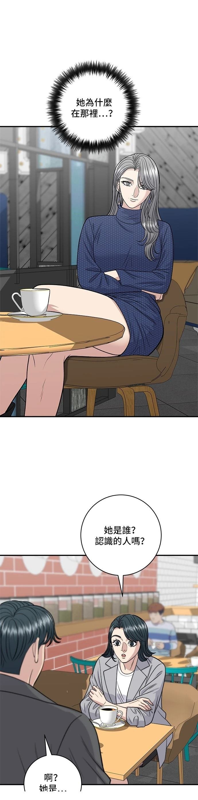 第130话
