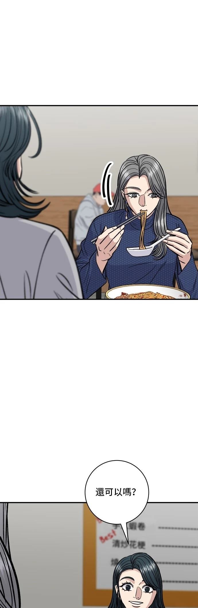 第130话