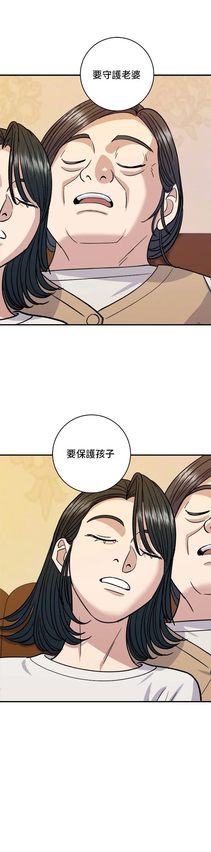 第131话