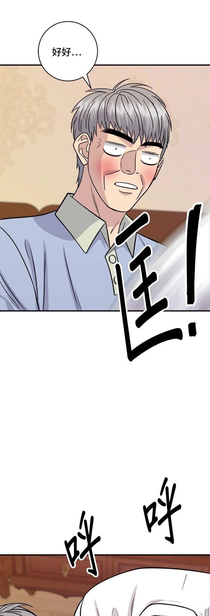 第131话