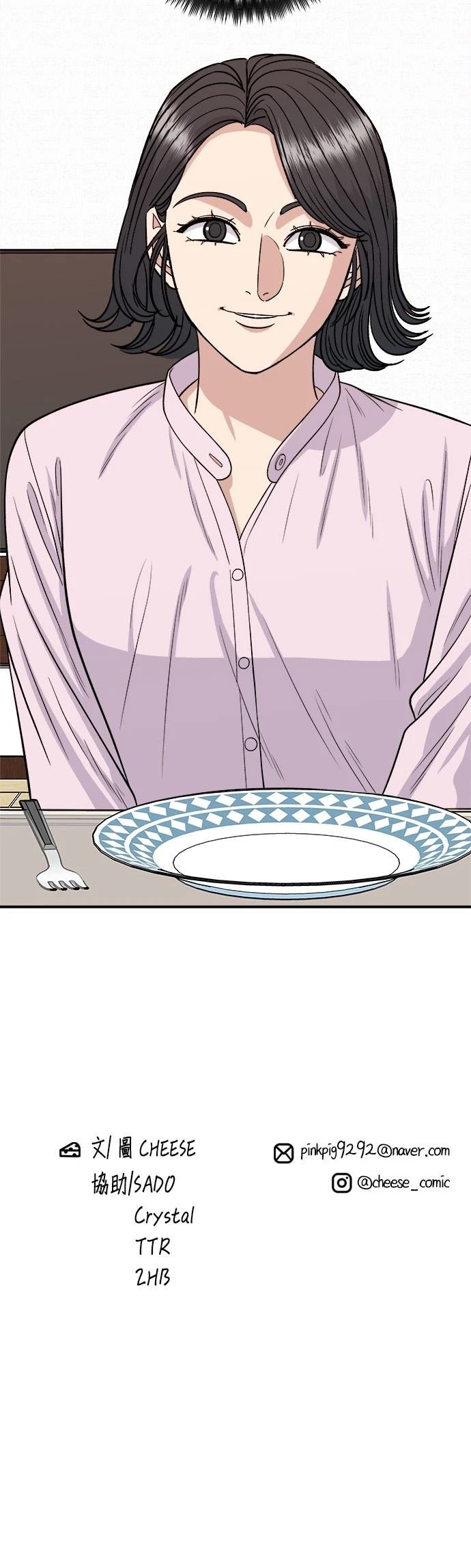 第133话