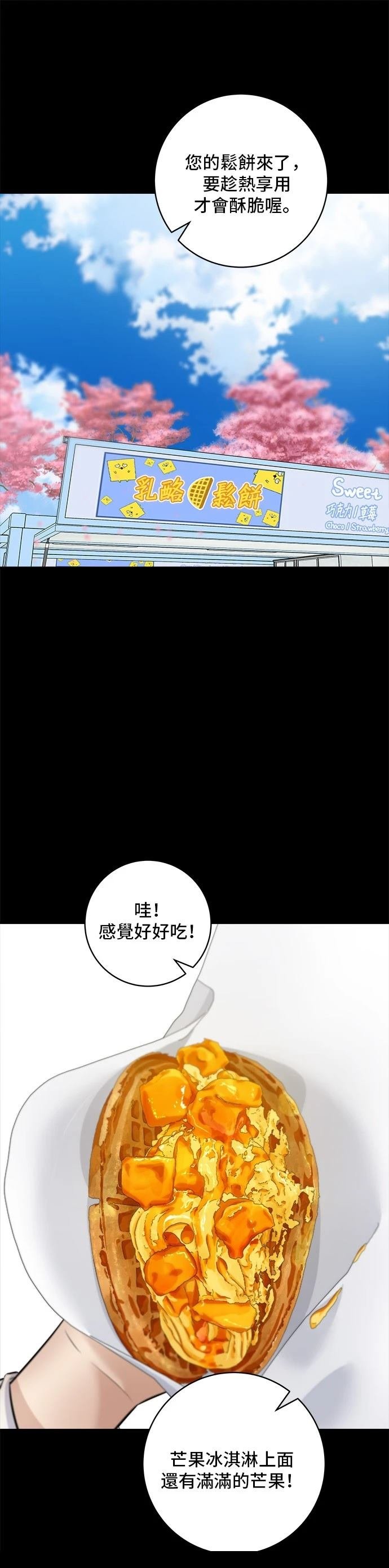 第134话
