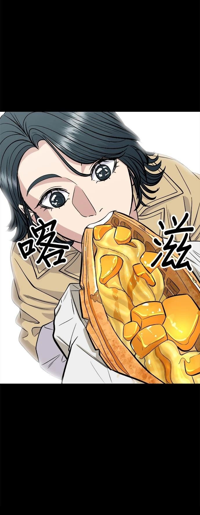 第134话