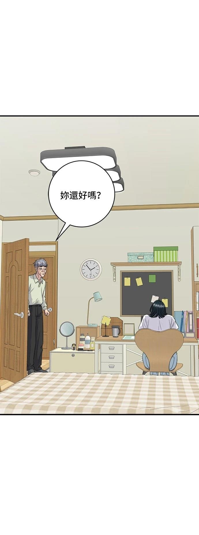 第151话
