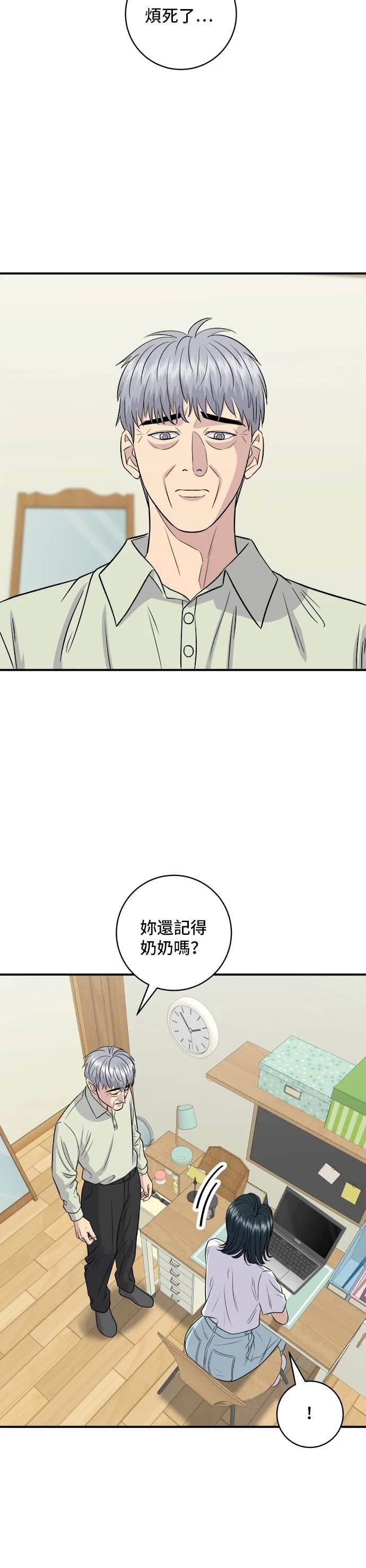 第151话