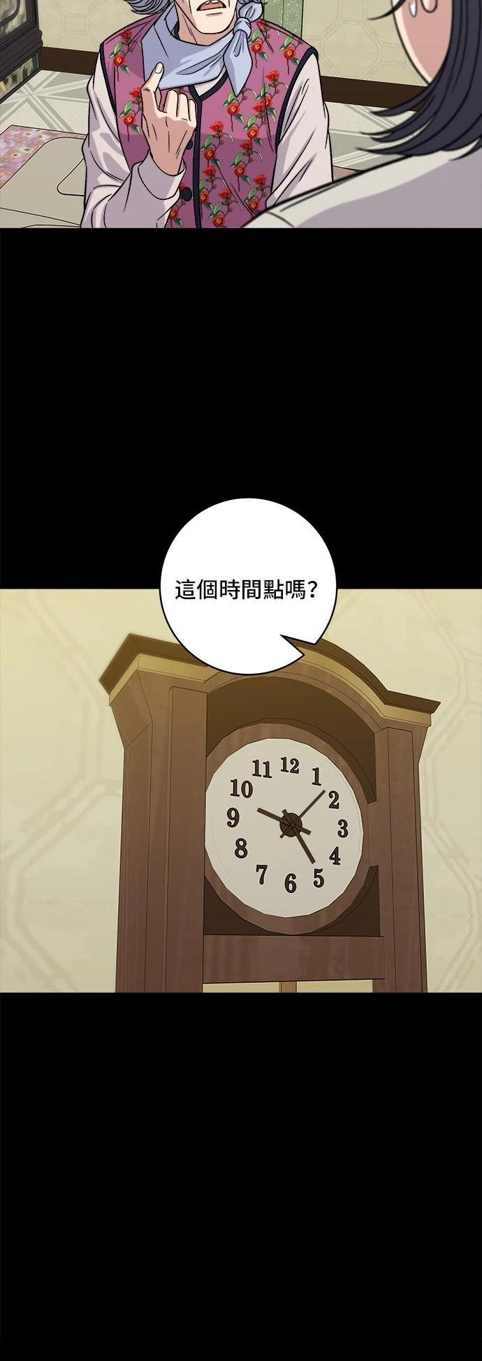 第151话