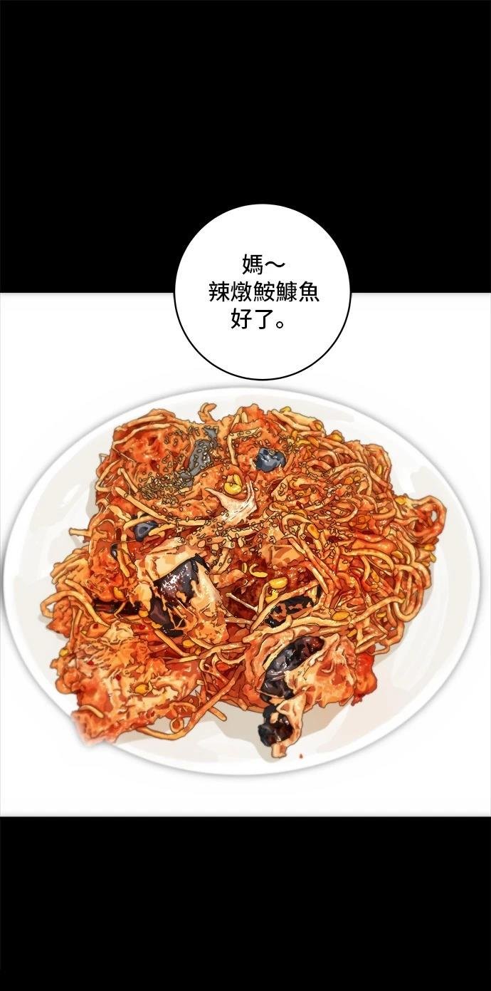 第151话