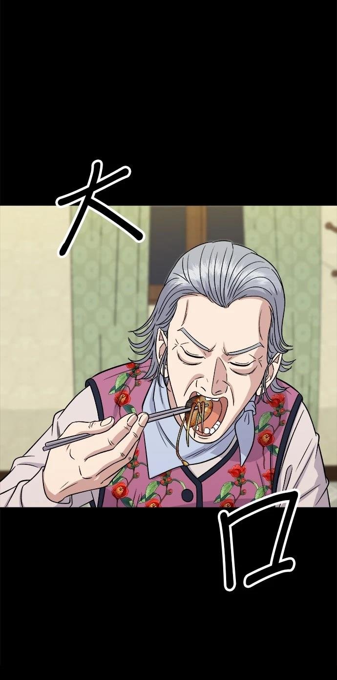第151话