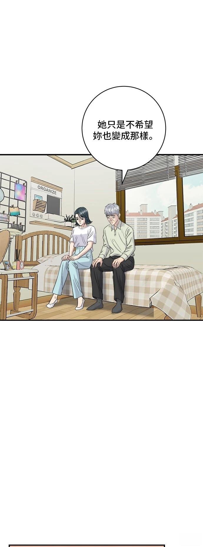 第151话