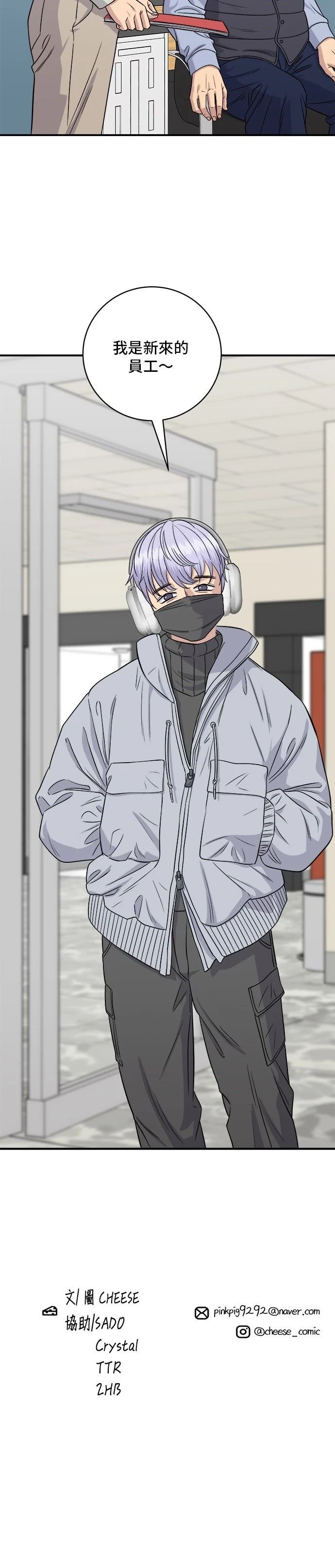 第151话