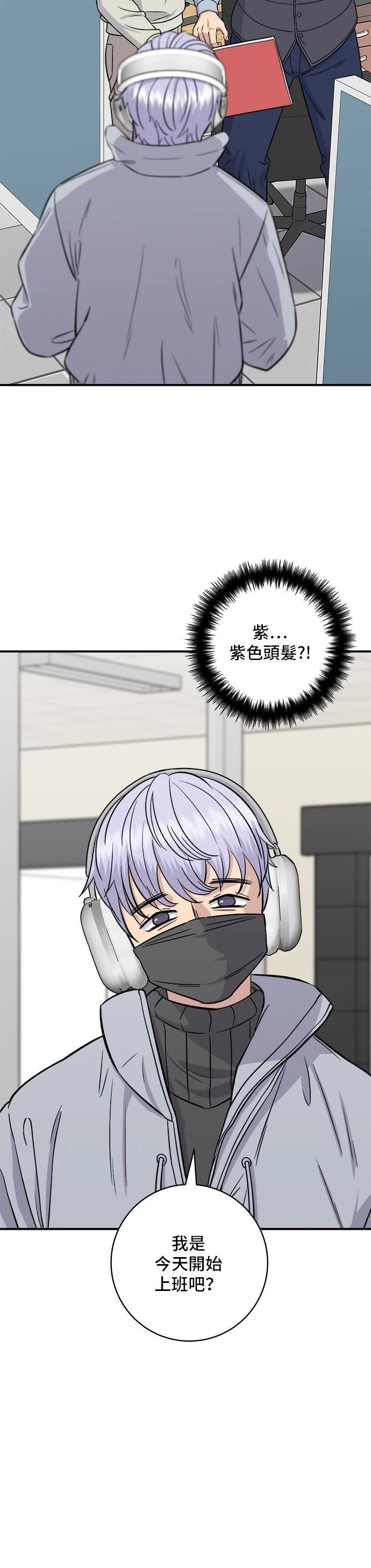 第152话