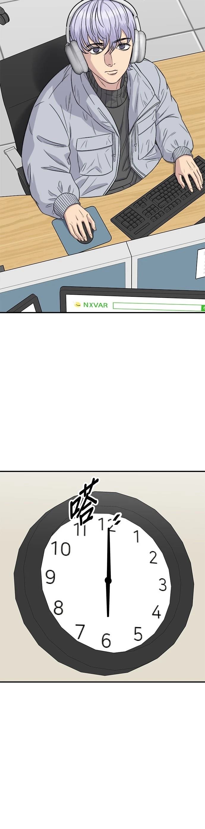 第153话