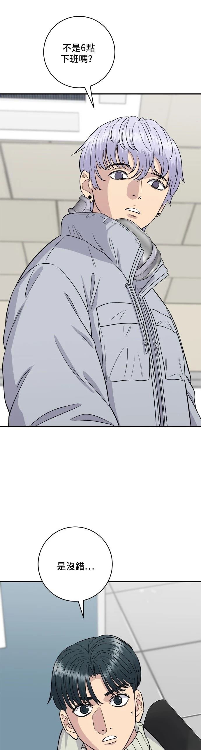 第153话
