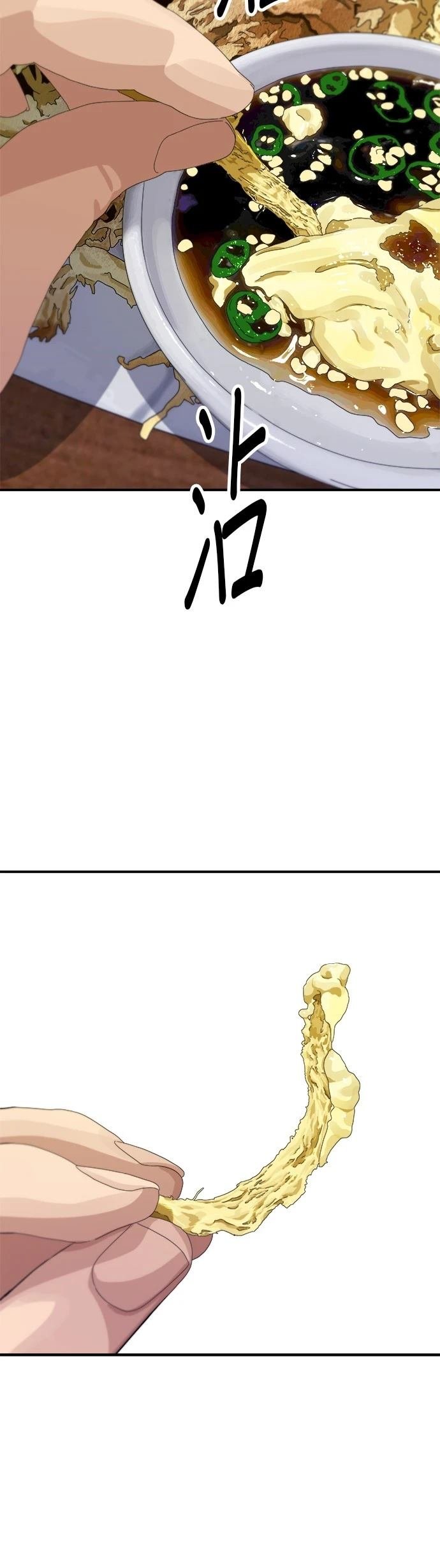 第153话