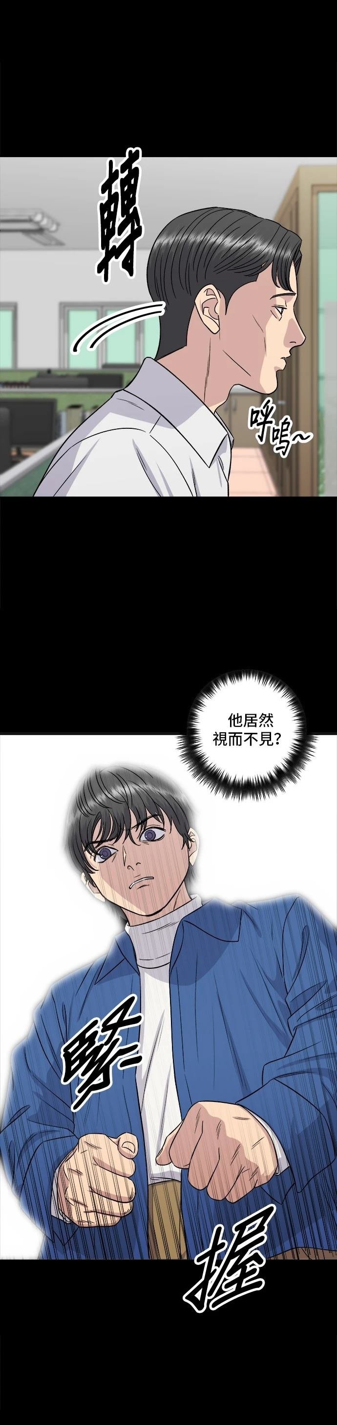 第154话