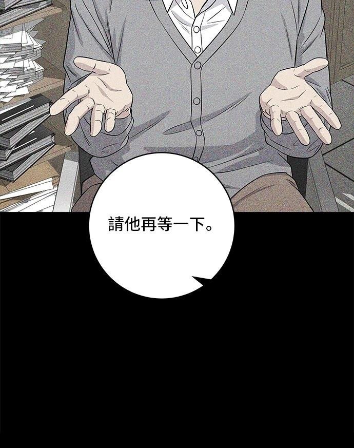 第155话