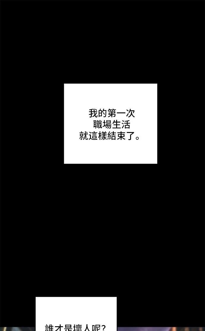 第155话