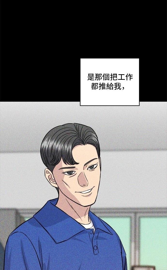 第155话