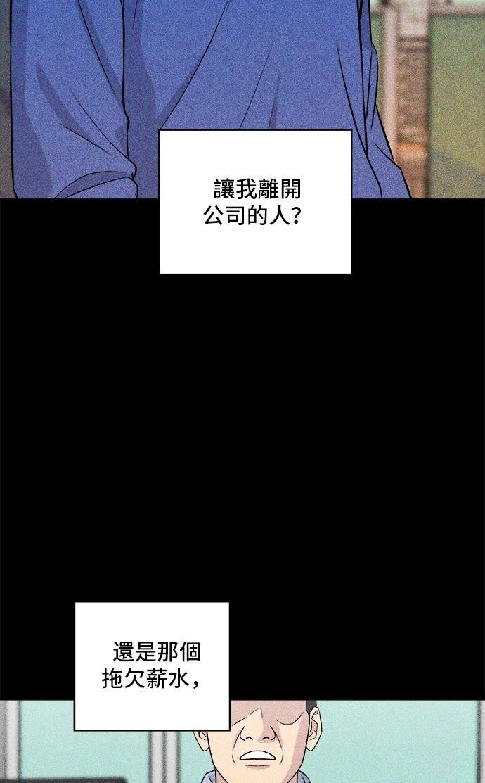 第155话