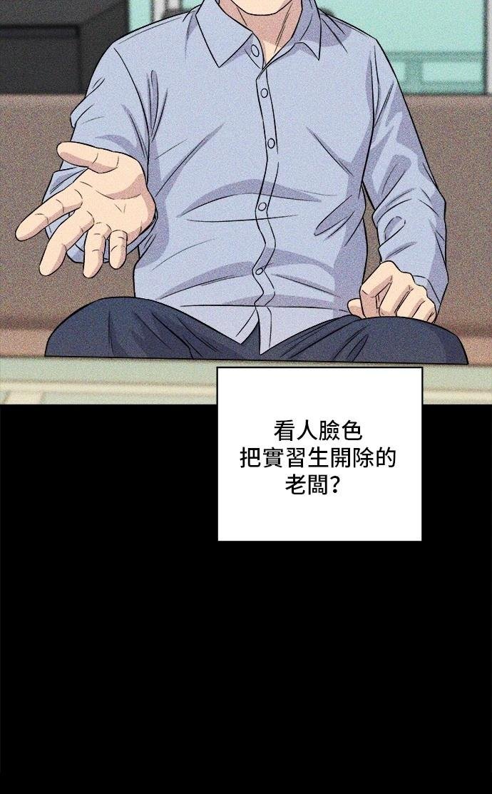 第155话