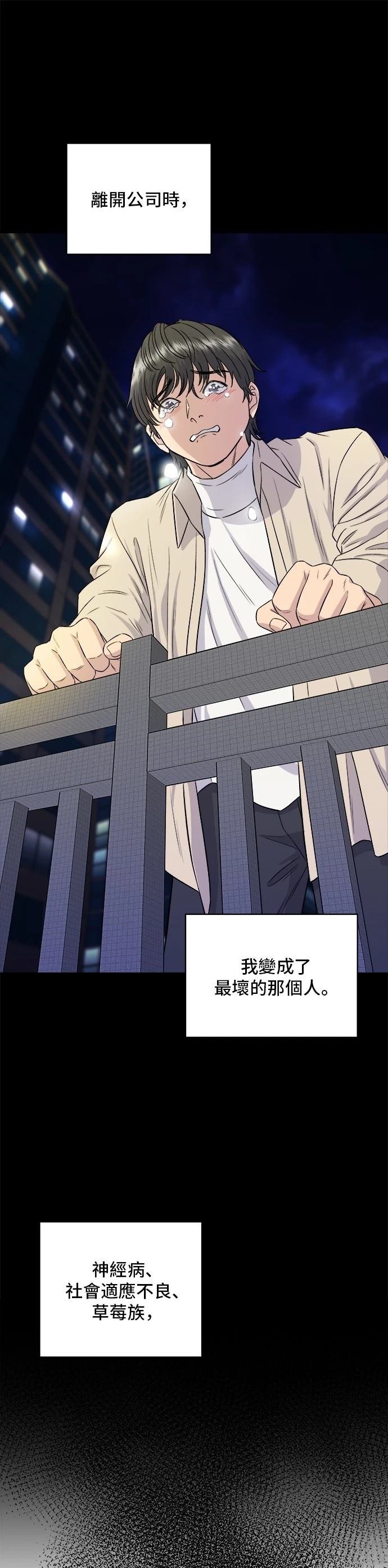 第155话