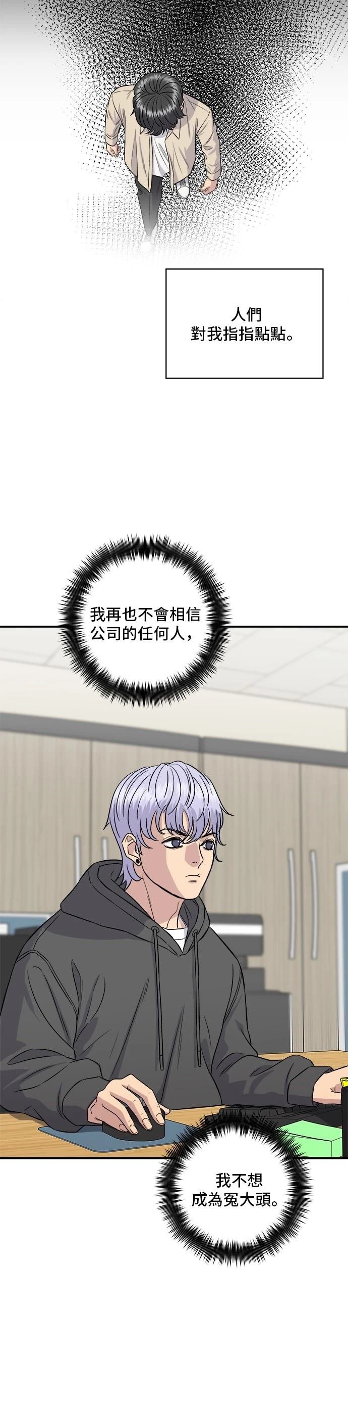 第155话