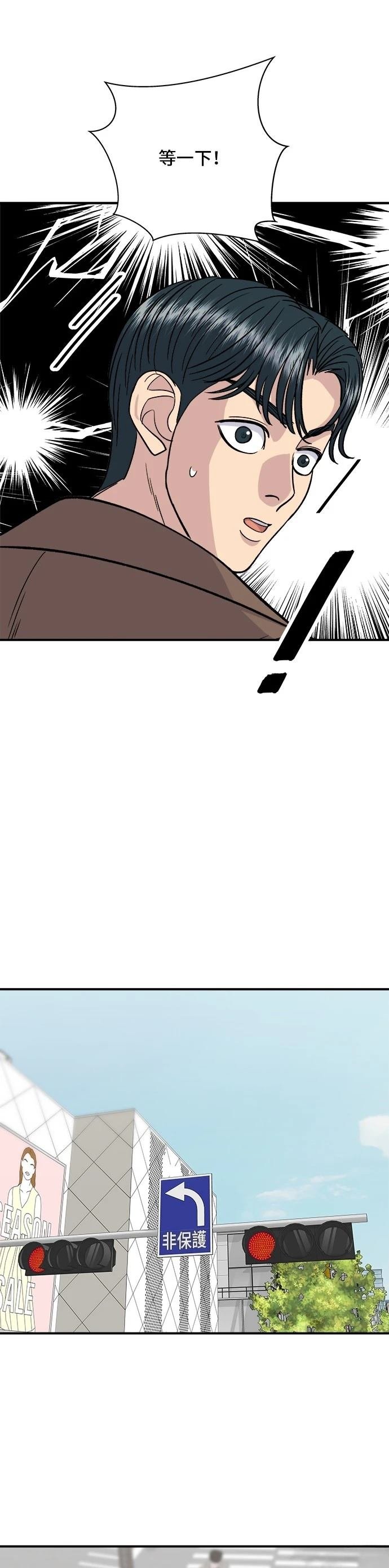 第156话