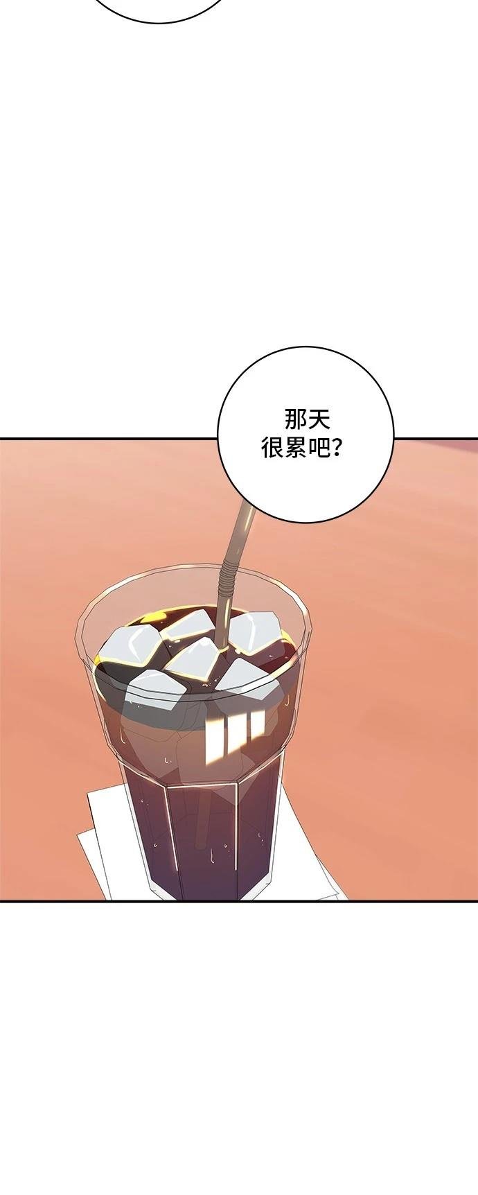 第159话