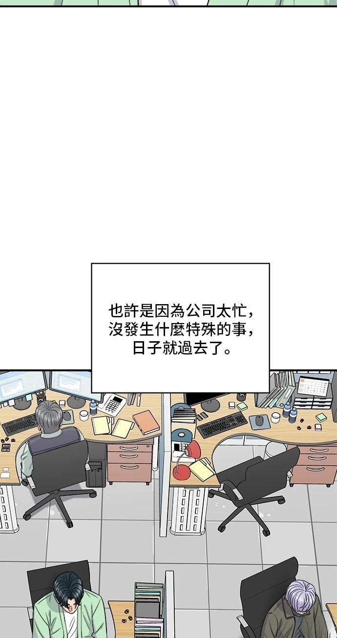 第160话