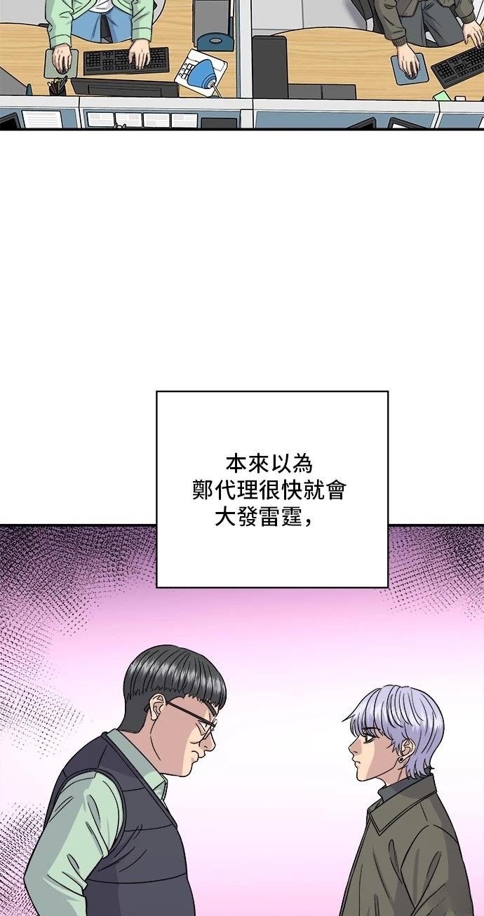 第160话